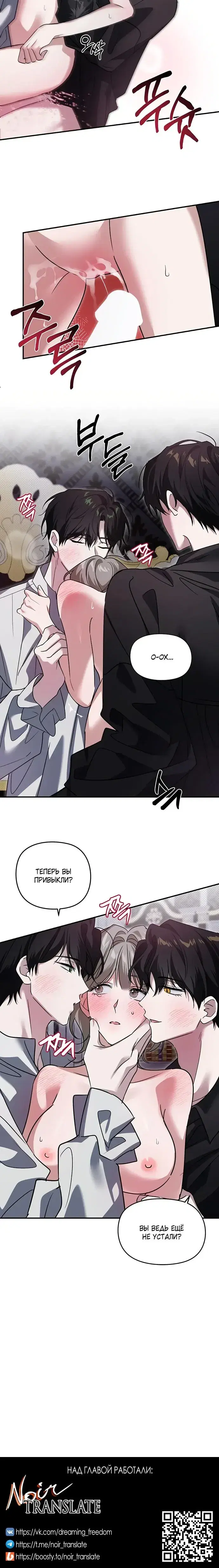 Page 5.001