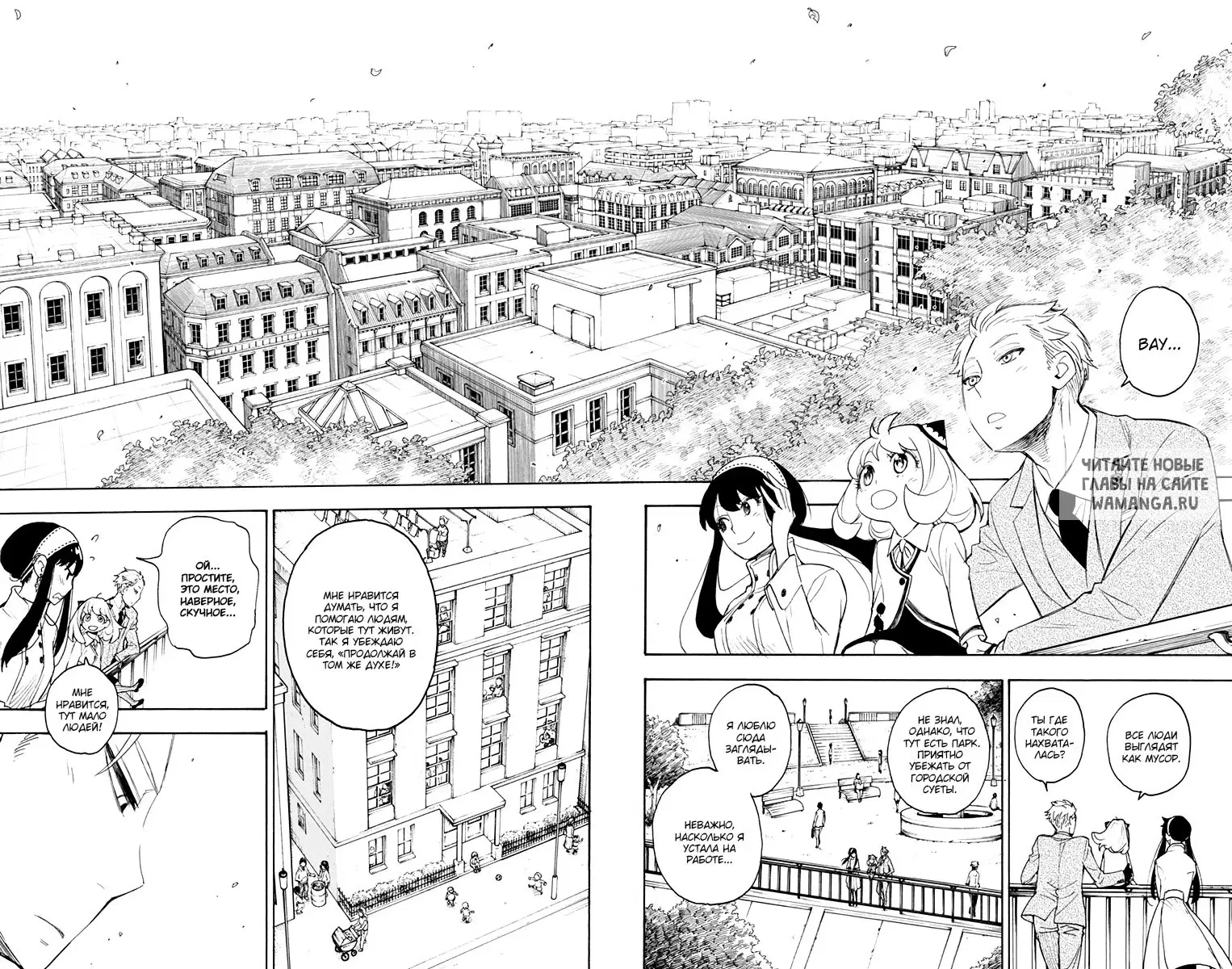Page 14.000