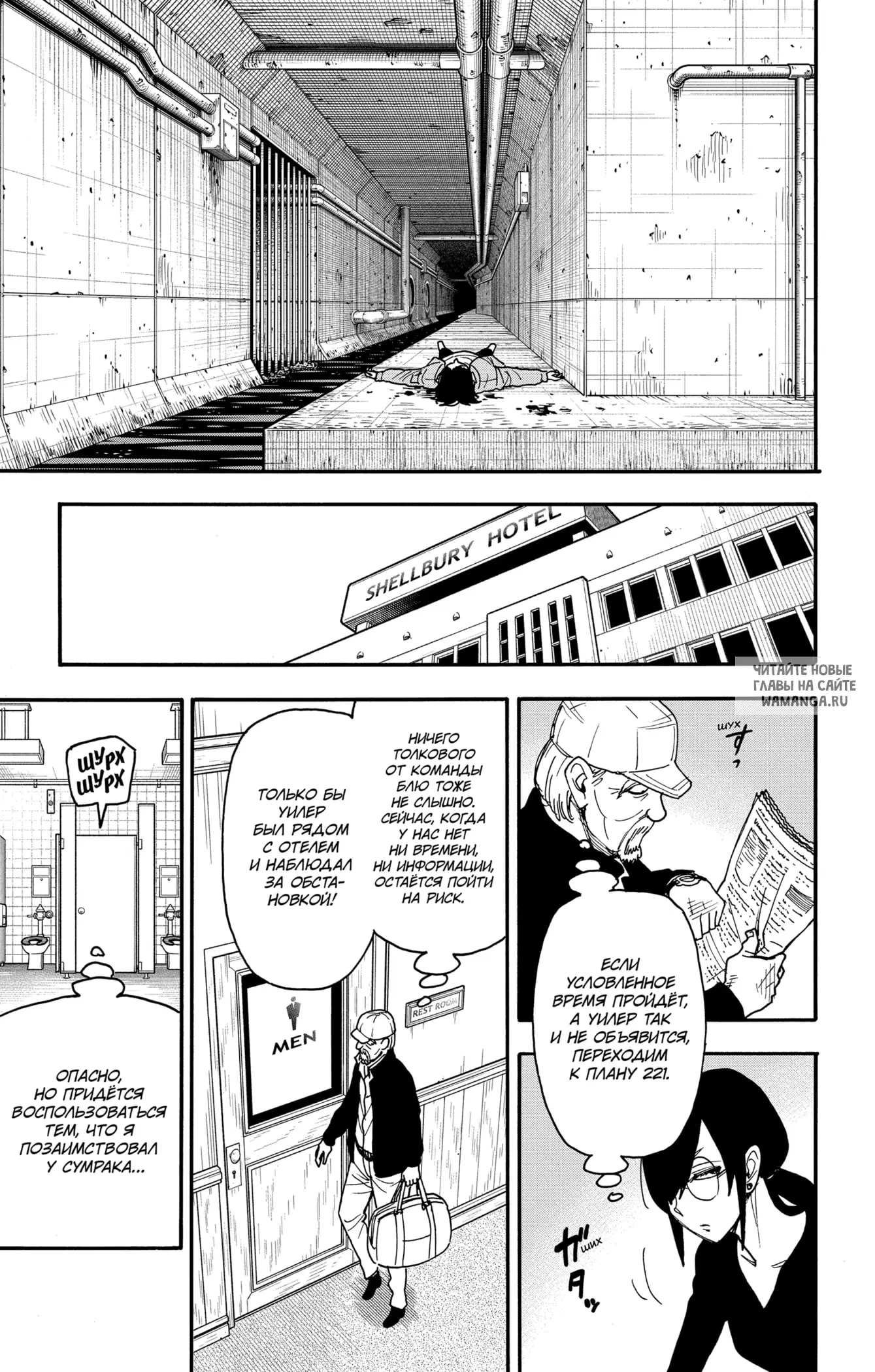 Page 14.000