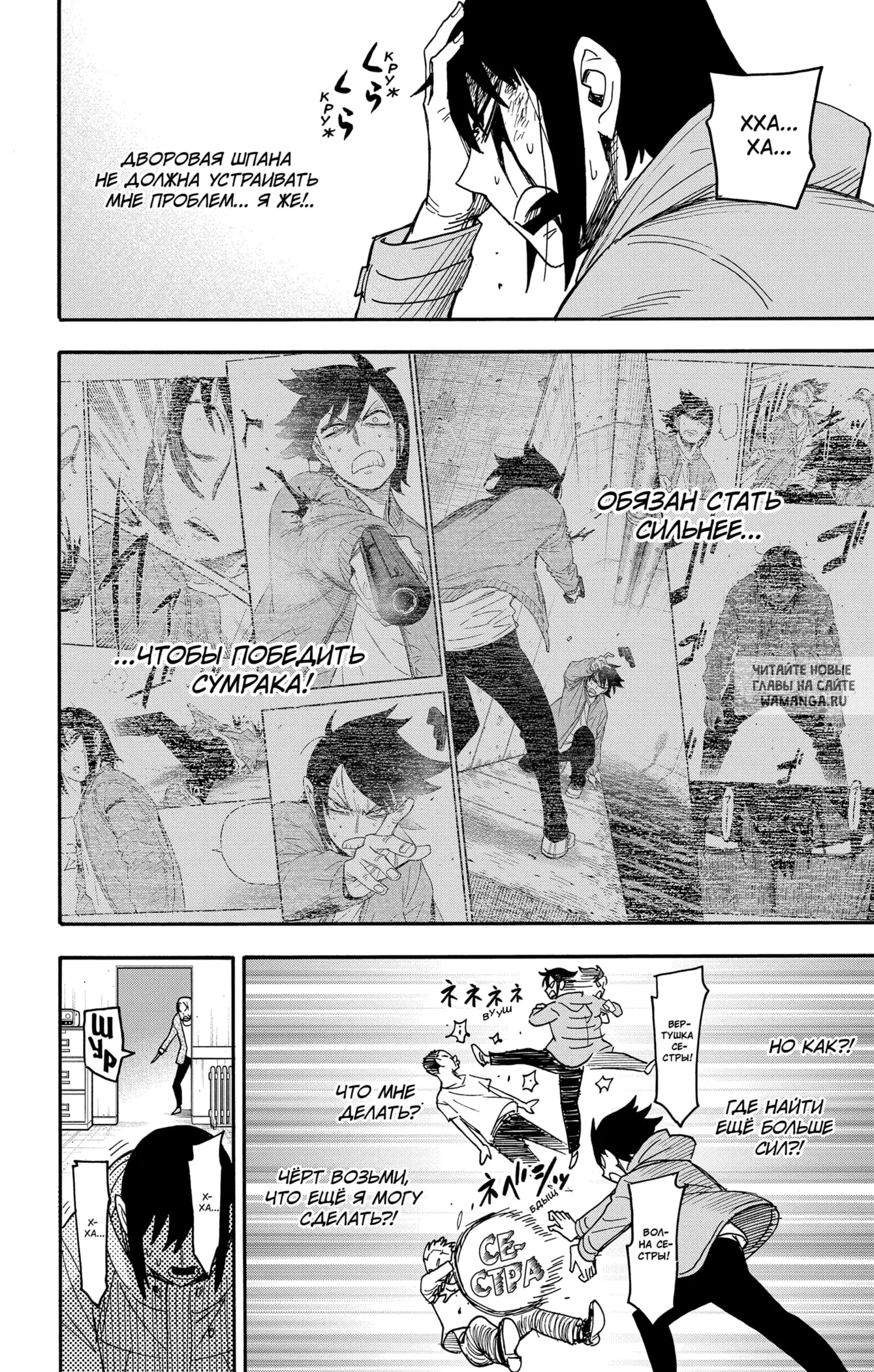 Page 14.000