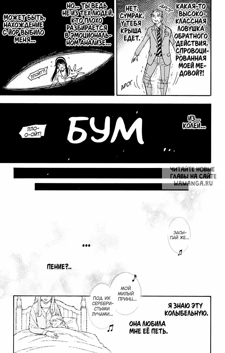 Page 14.000