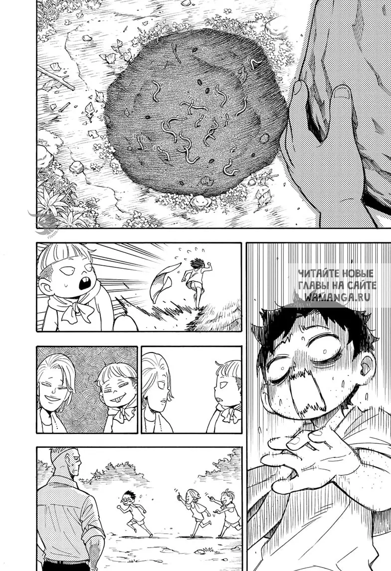 Page 14.000