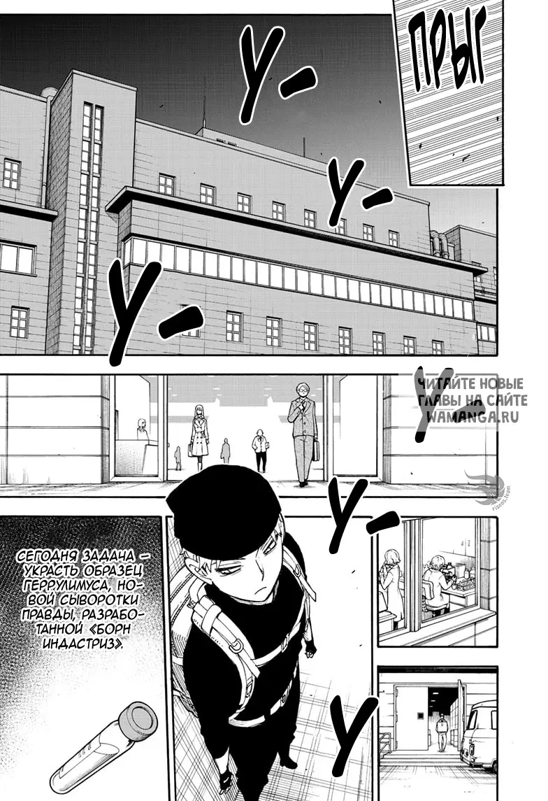 Page 14.000