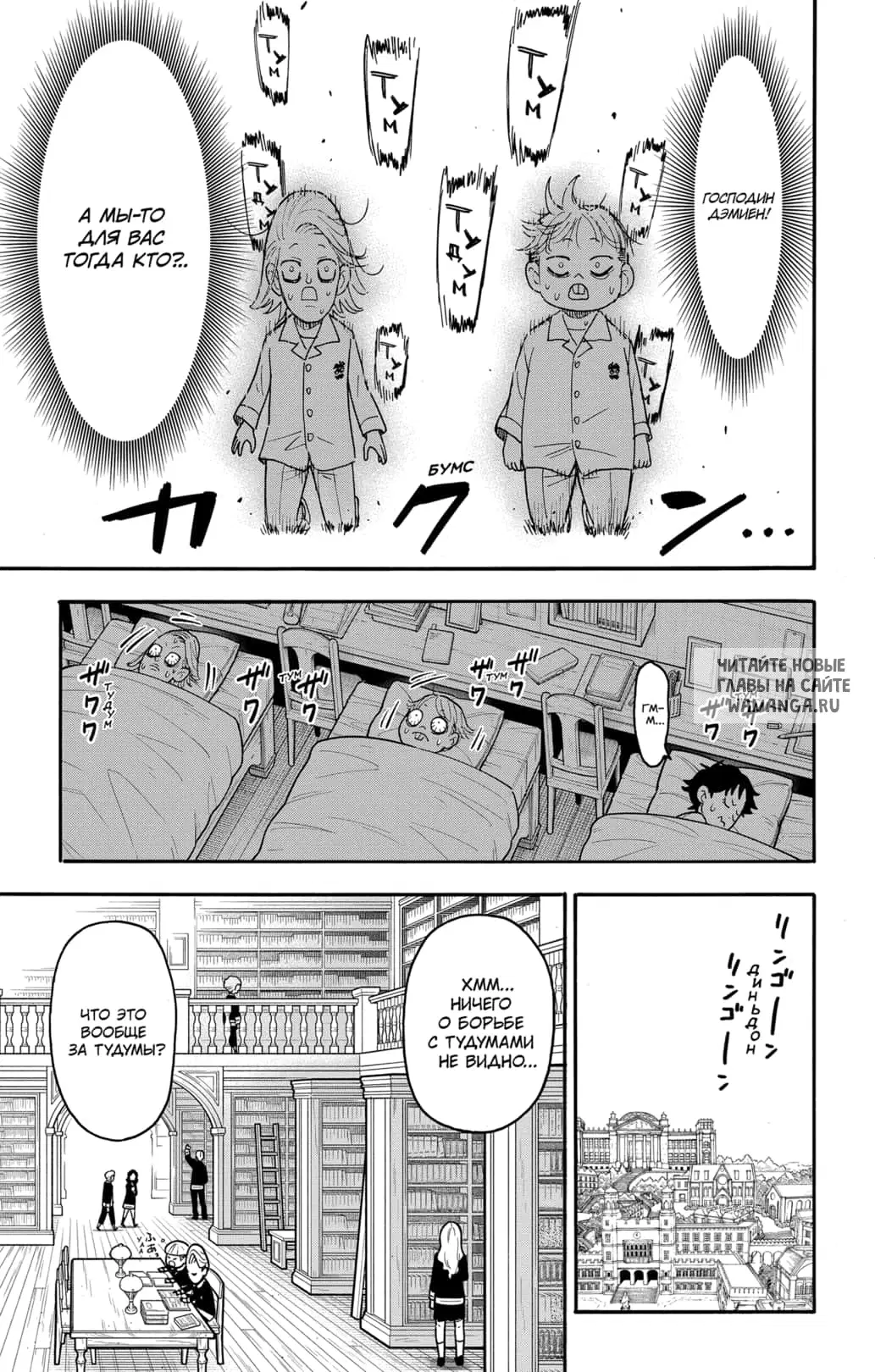 Page 14.000