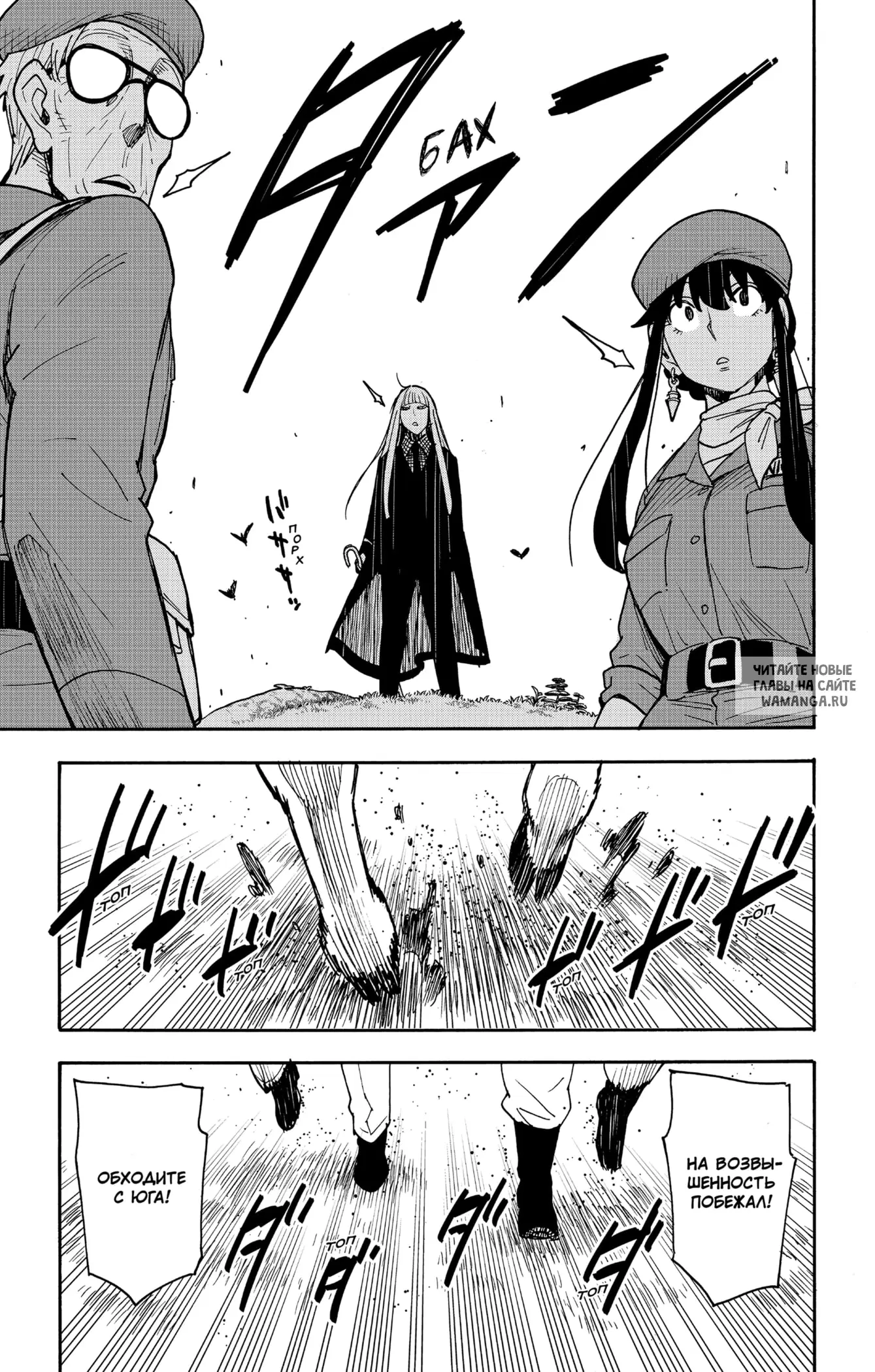 Page 14.000