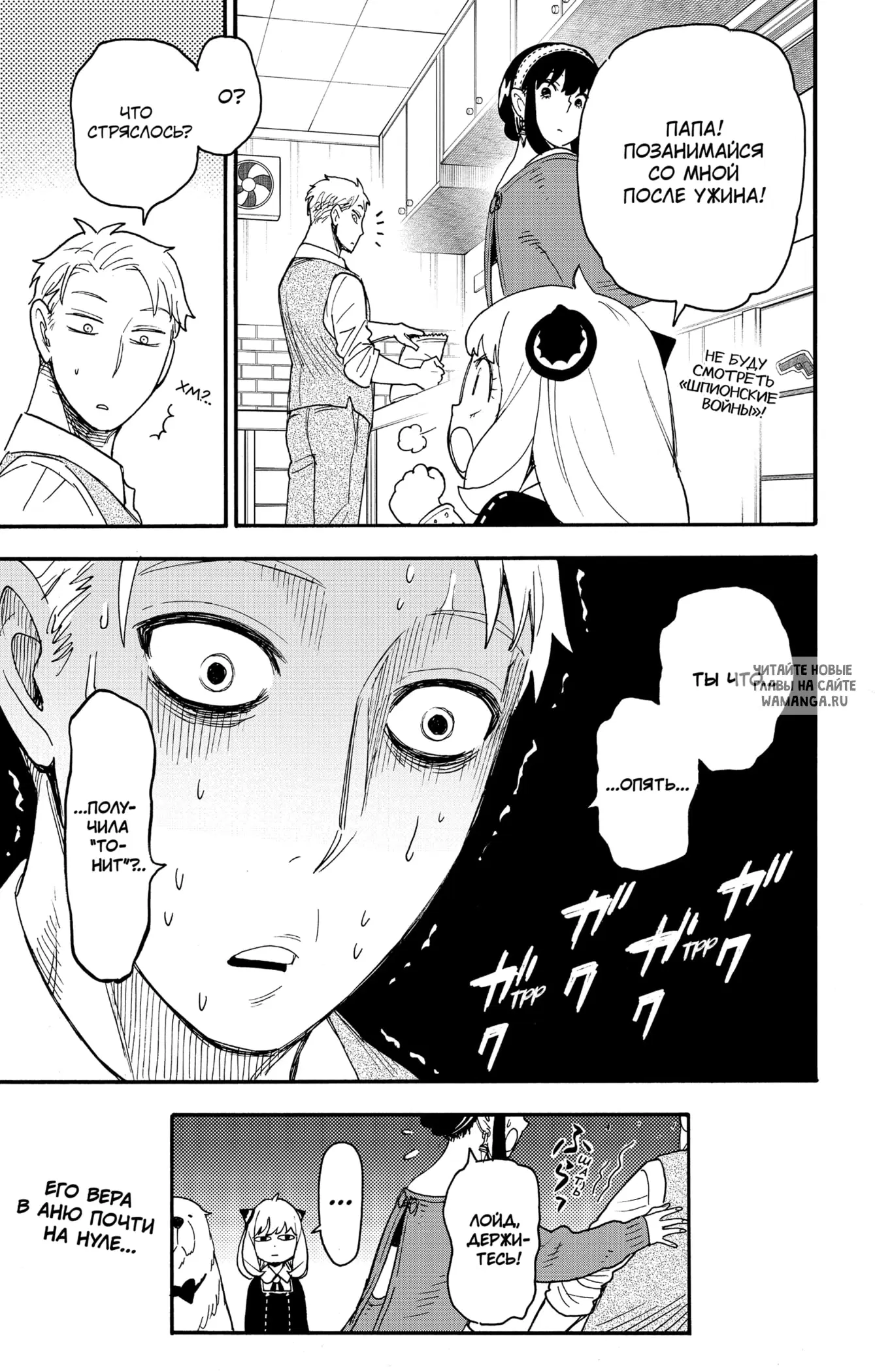 Page 15.000