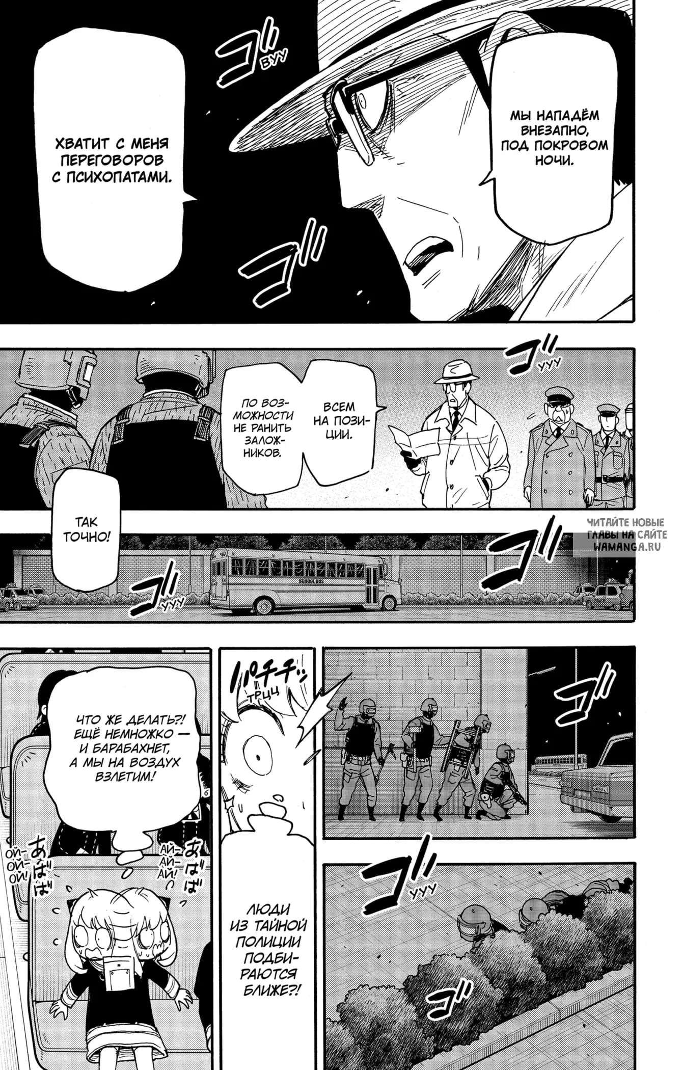 Page 15.000