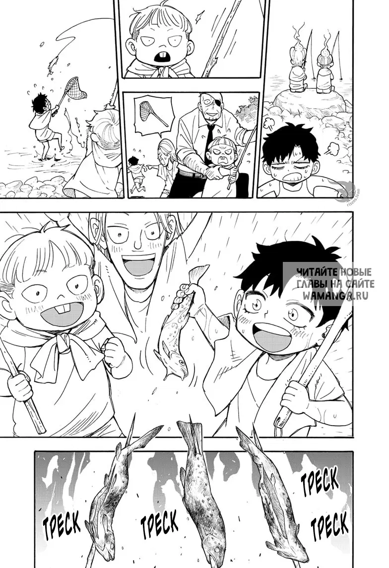 Page 15.000