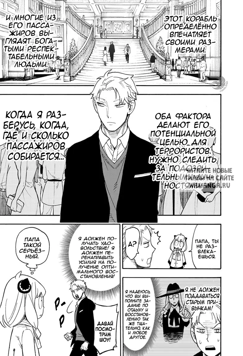 Page 15.000