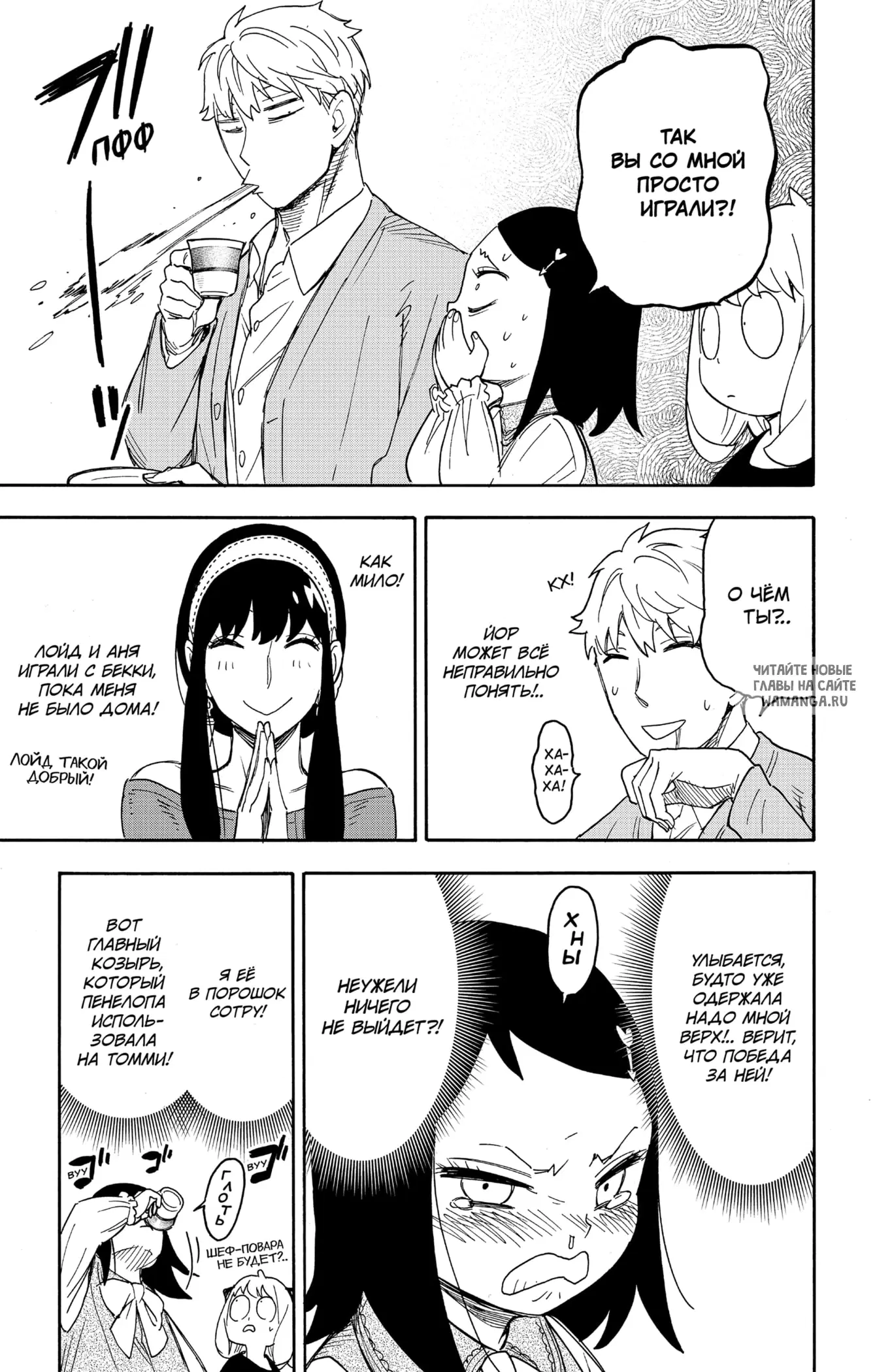 Page 15.000