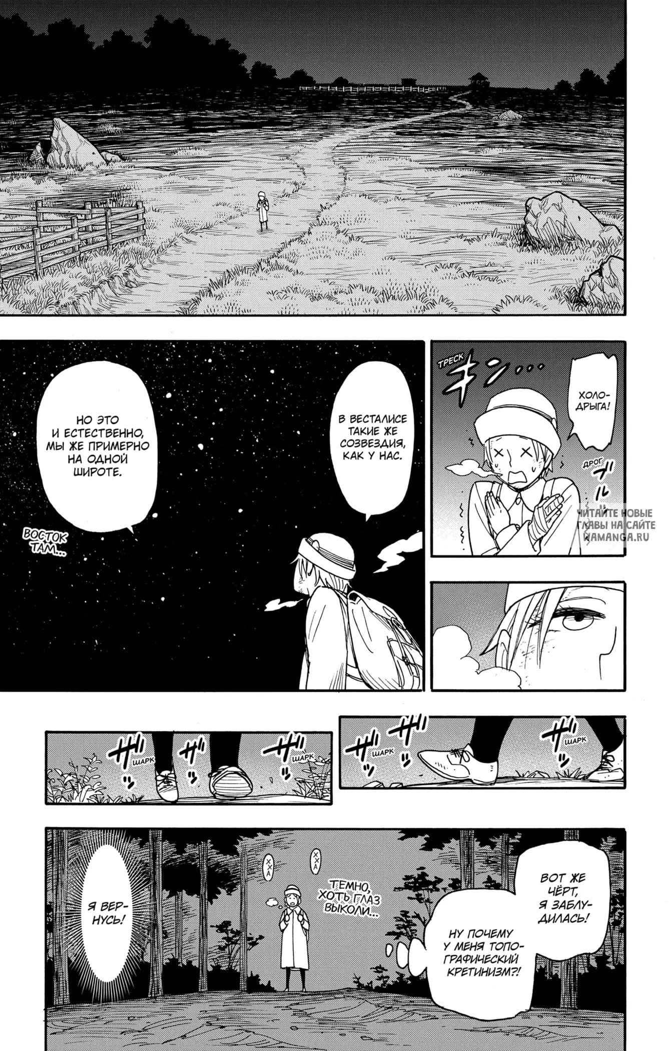 Page 15.000