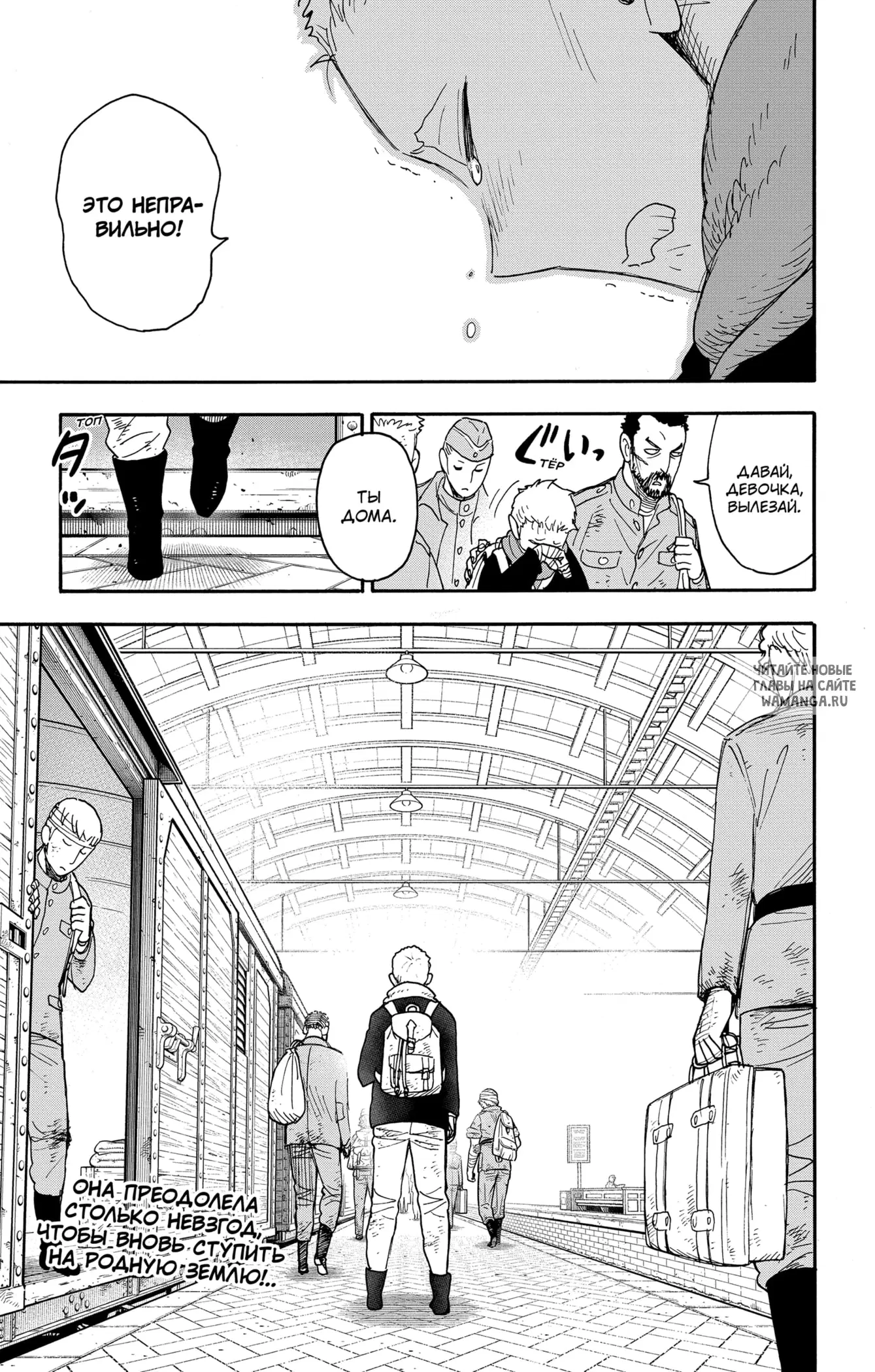 Page 15.000