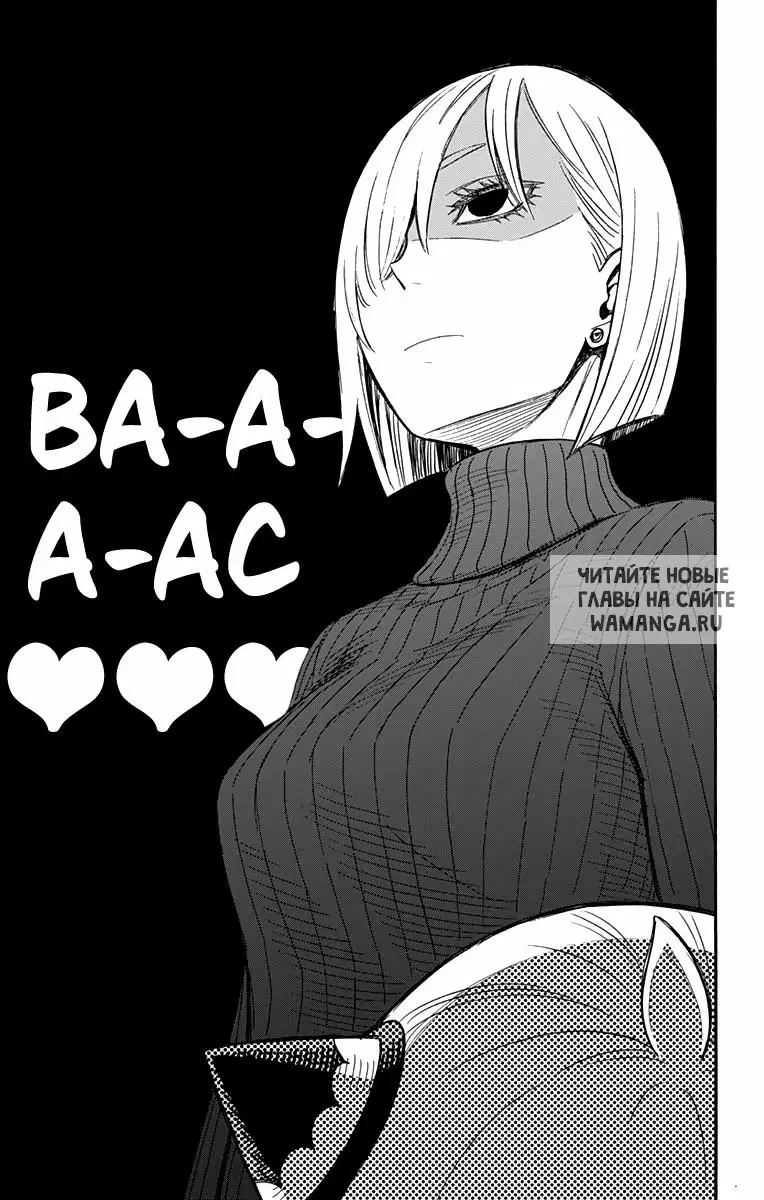 Page 16.000