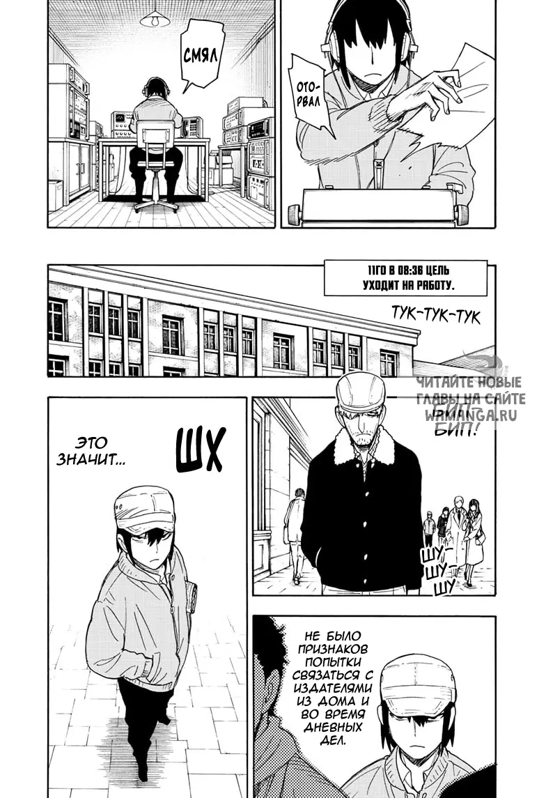 Page 17.000