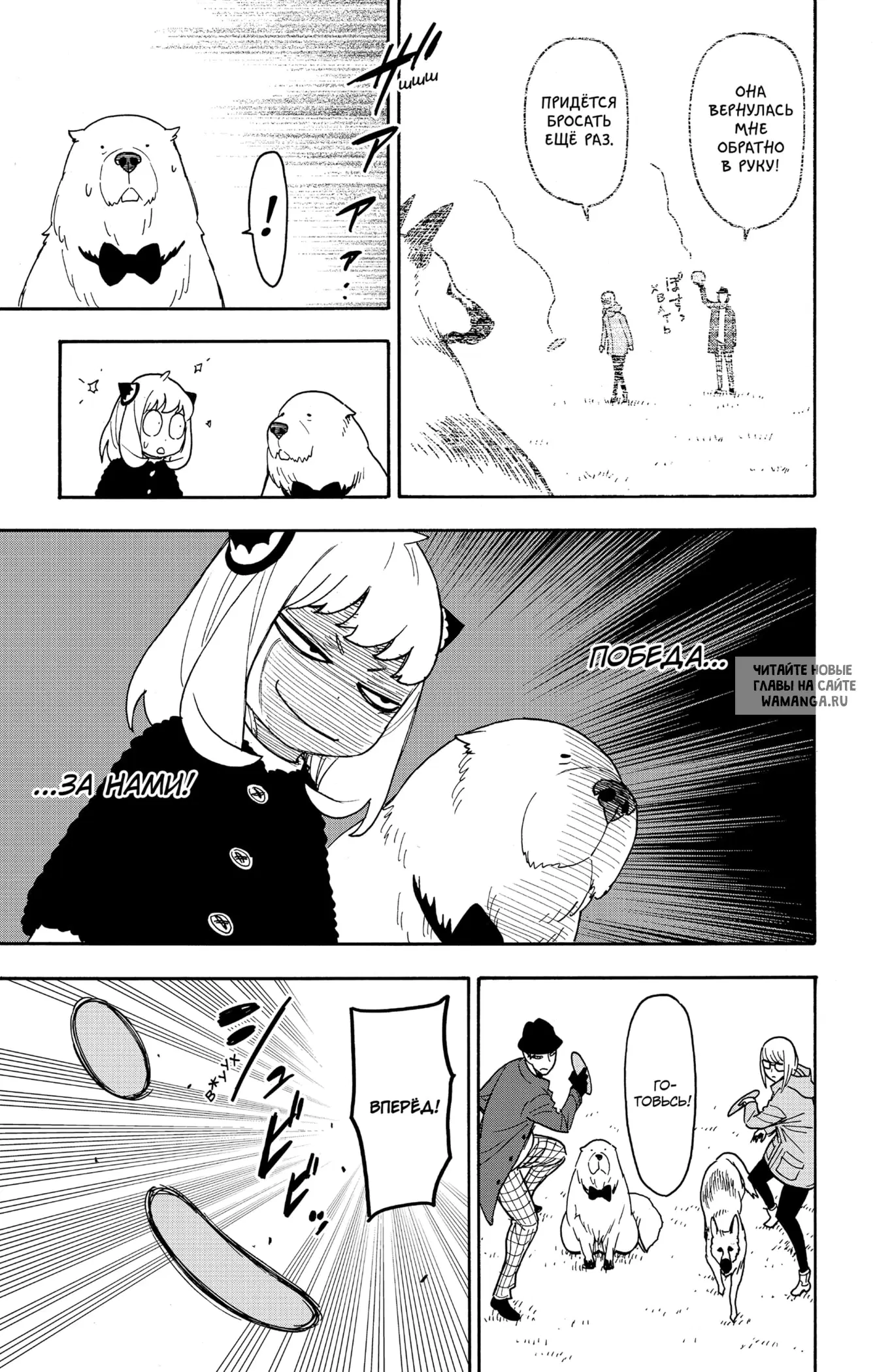 Page 19.000
