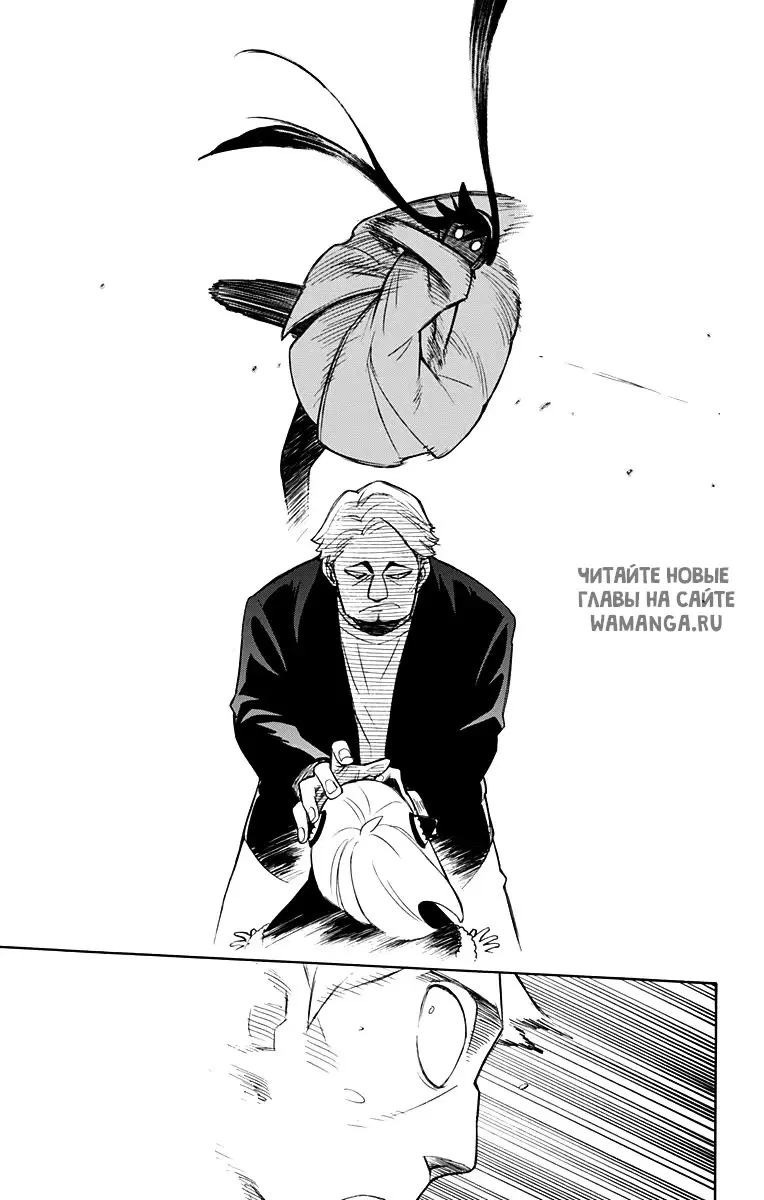Page 19.000