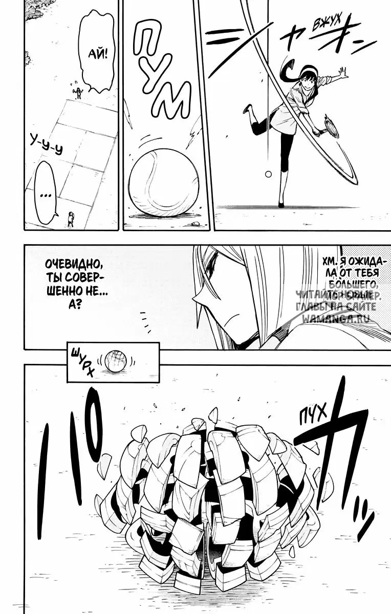 Page 10.000