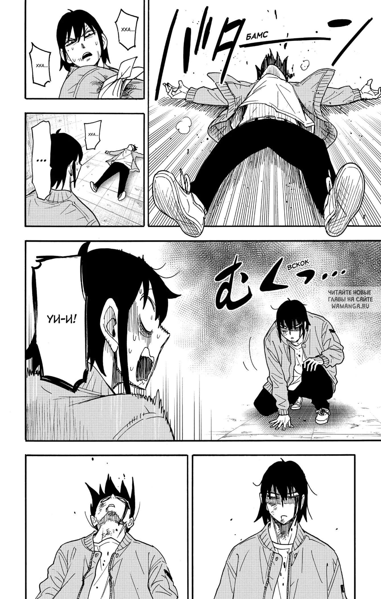 Page 11.000