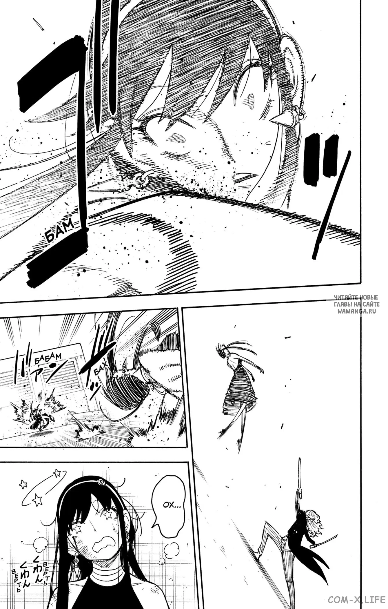 Page 11.000