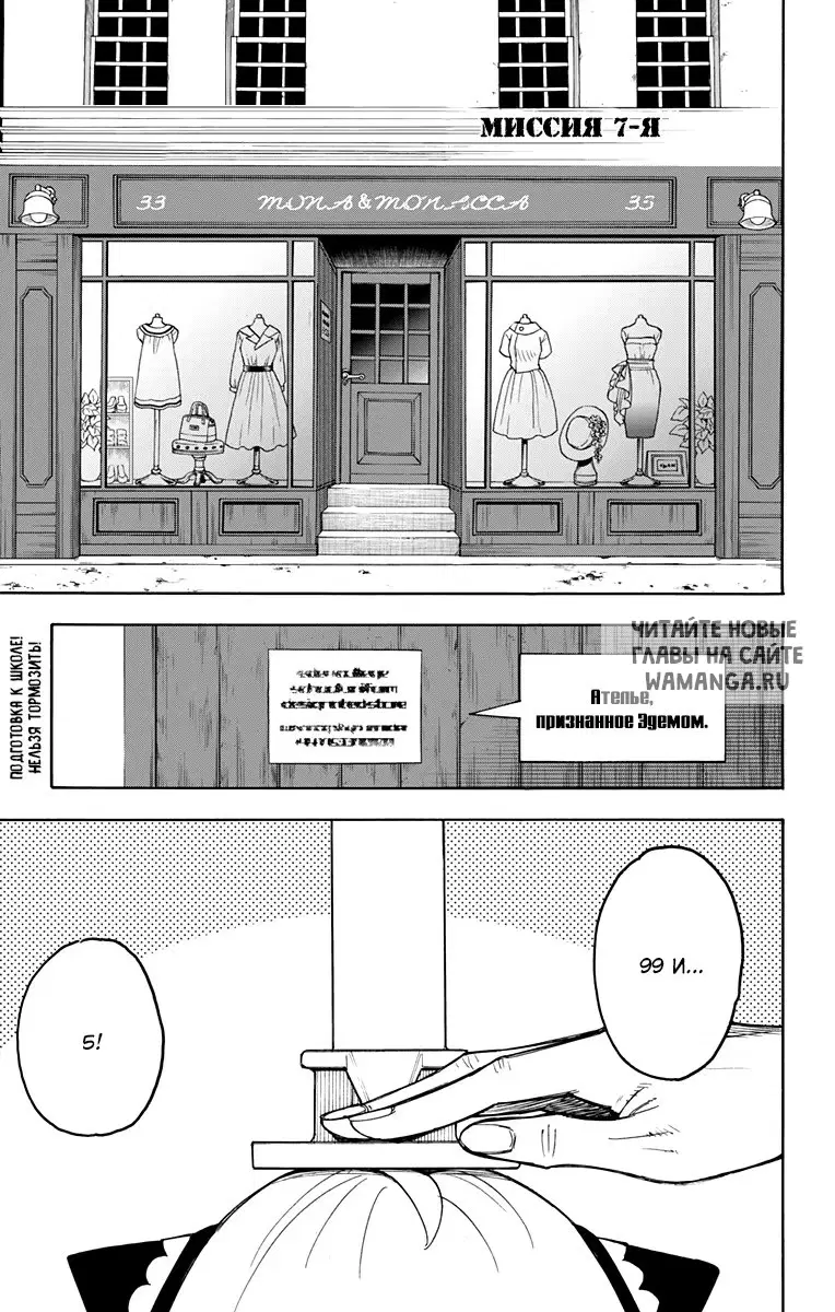 Page 1.000
