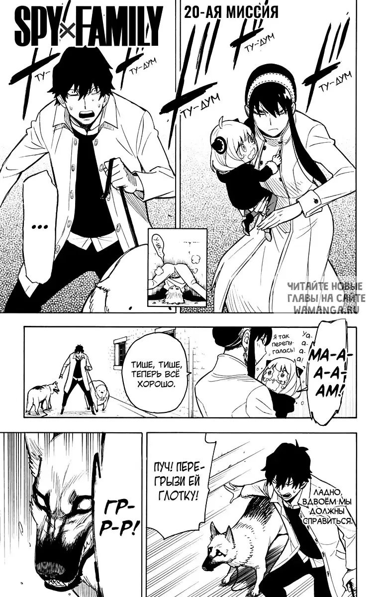 Page 1.000