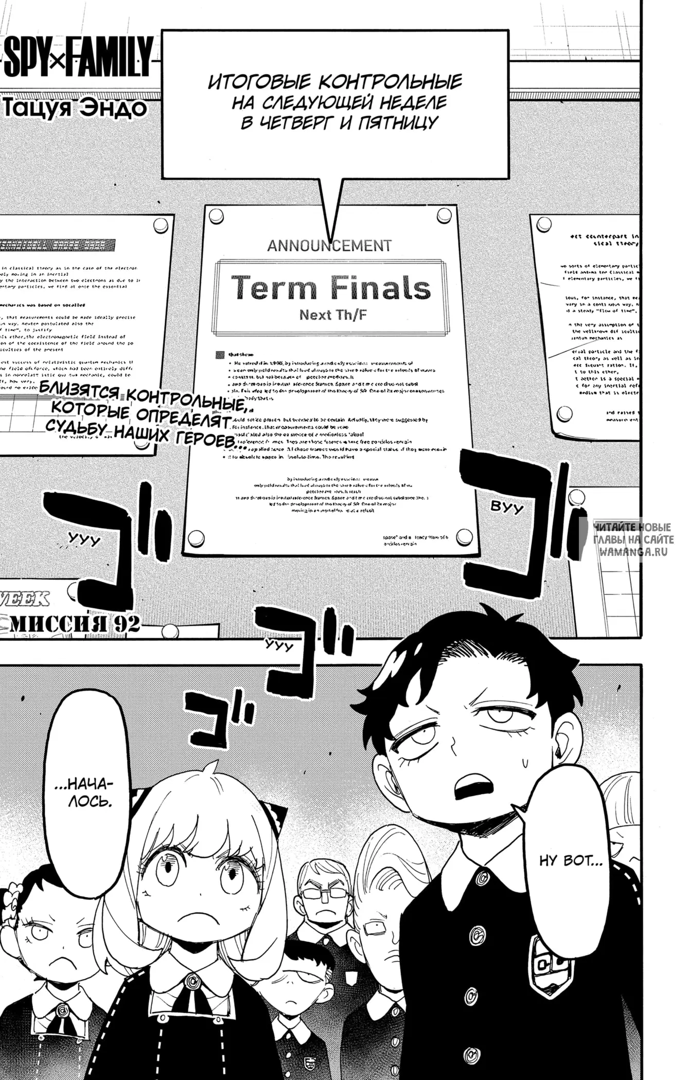 Page 1.000