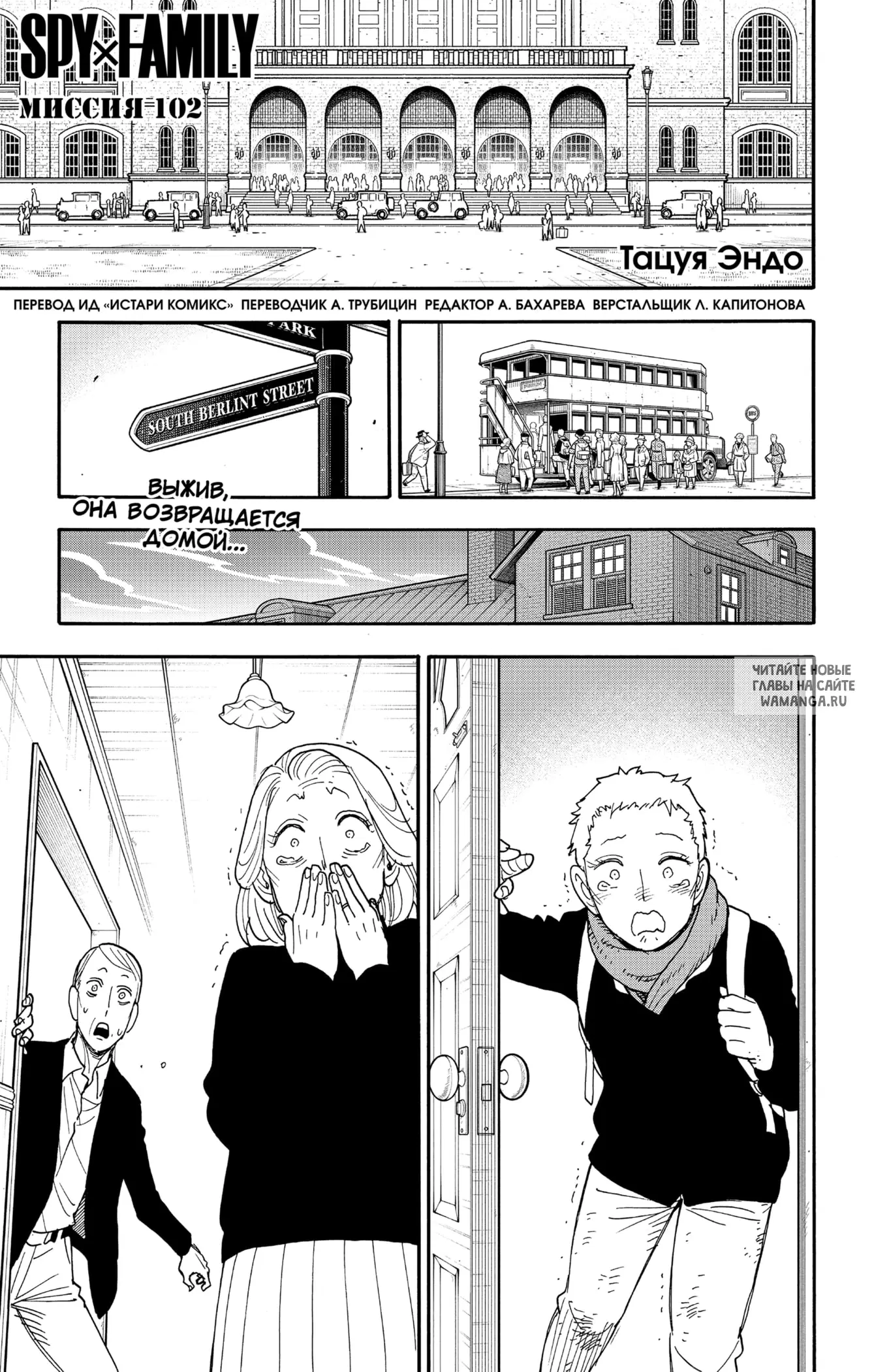 Page 1.000