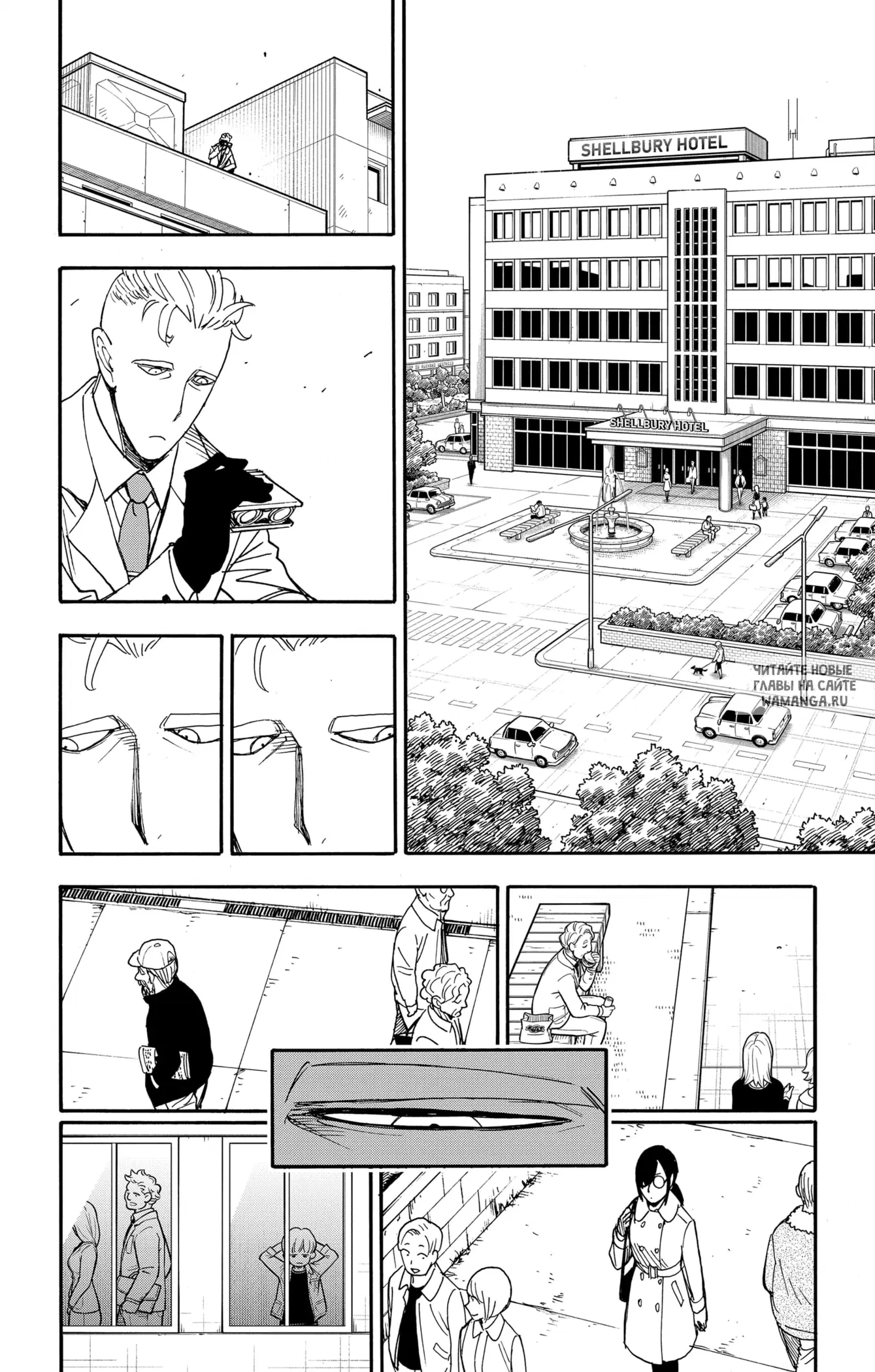 Page 12.000