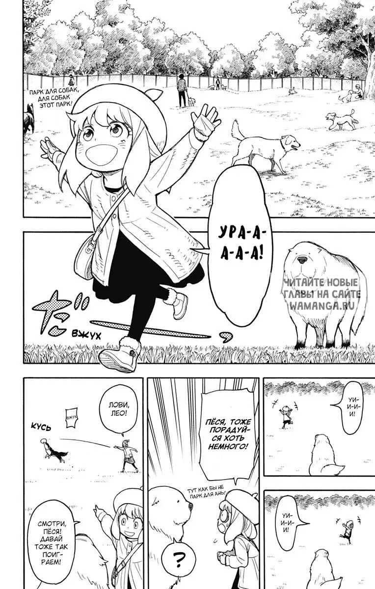 Page 12.000