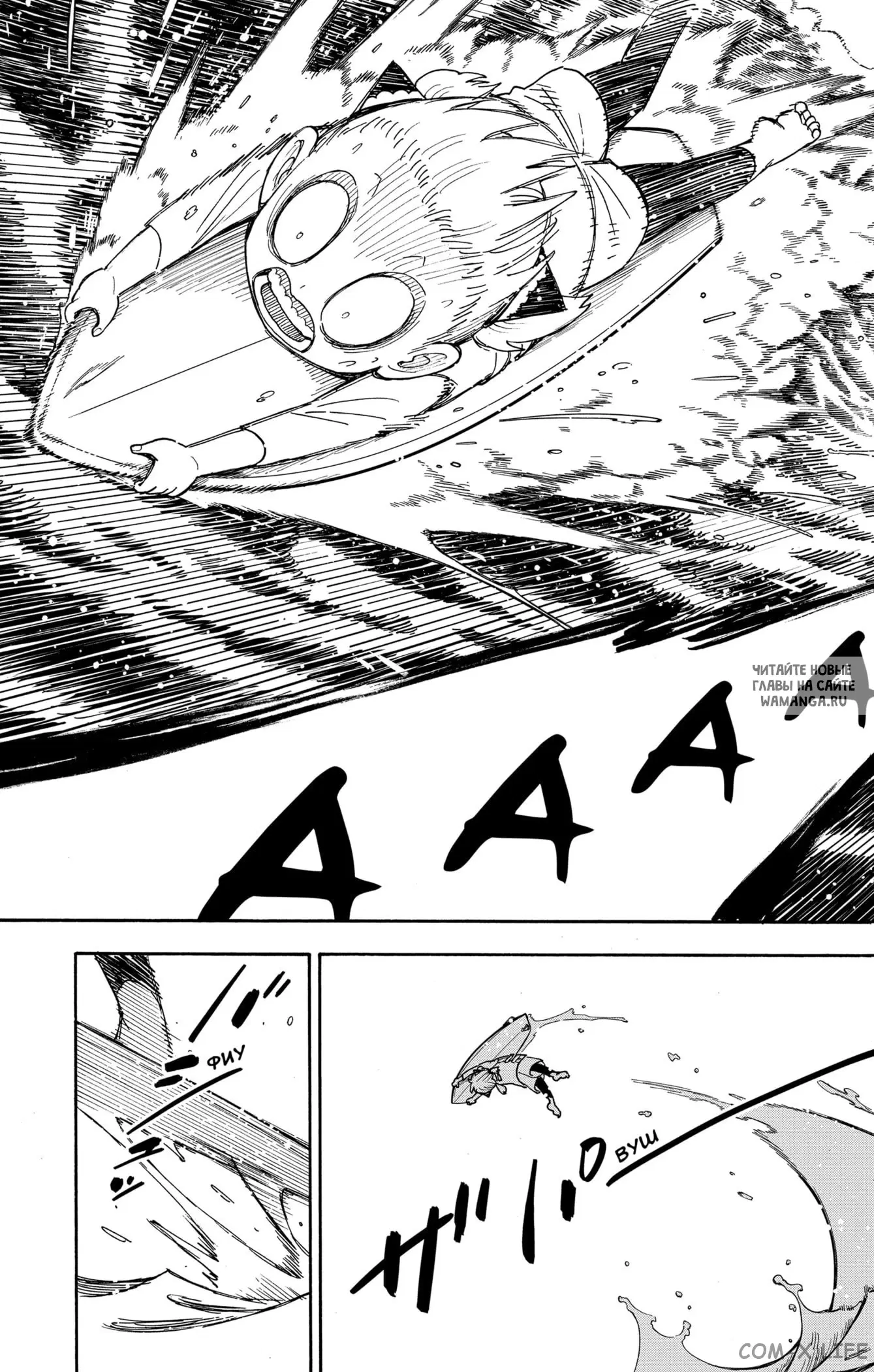 Page 13.000