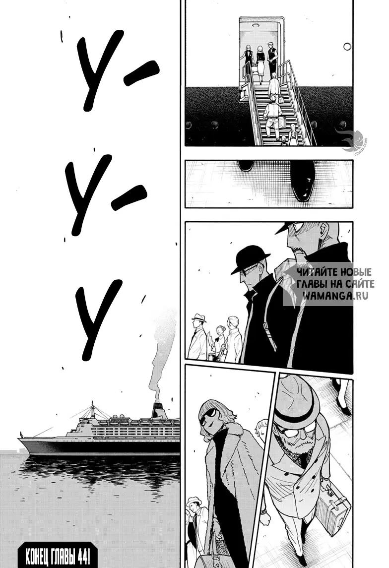 Page 26.000