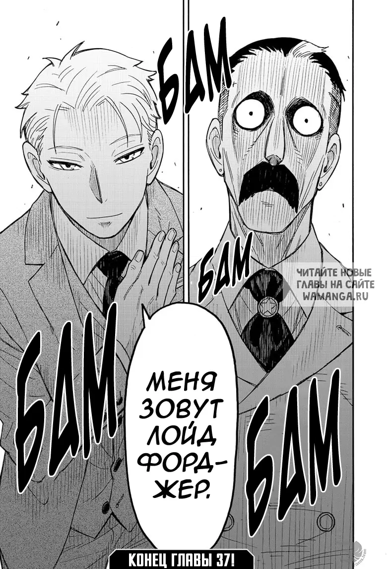Page 28.000