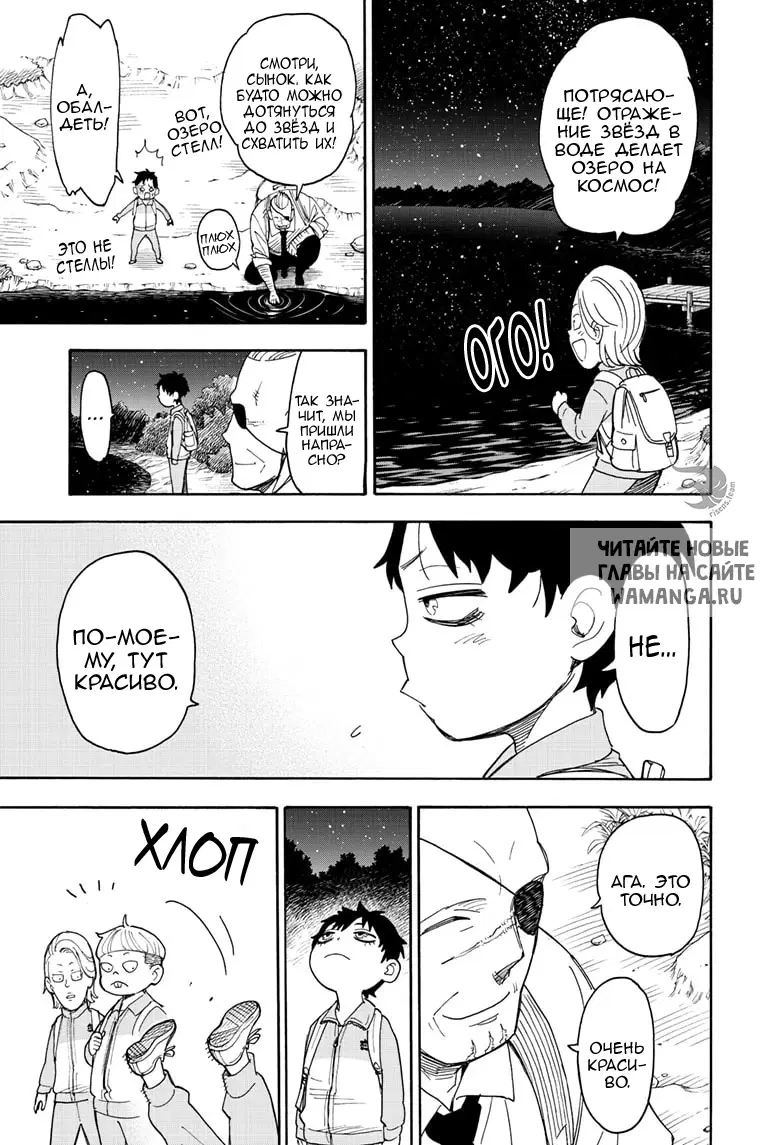 Page 21.000