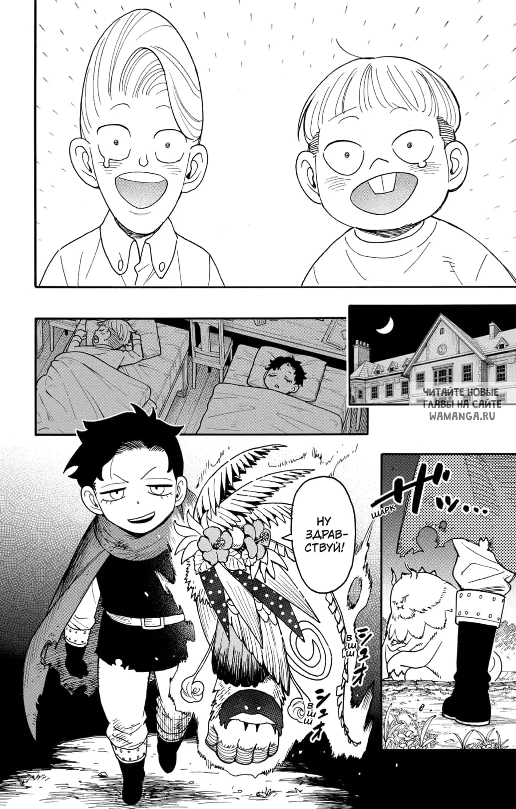 Page 21.000