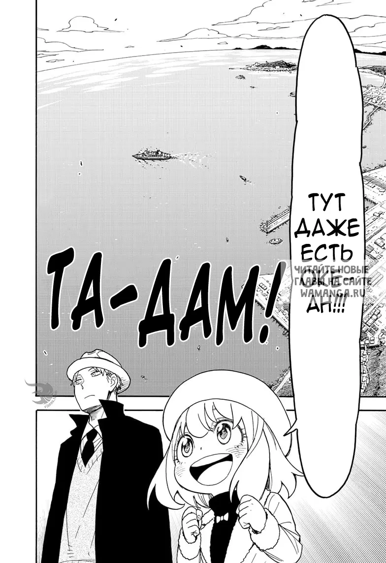 Page 2.000