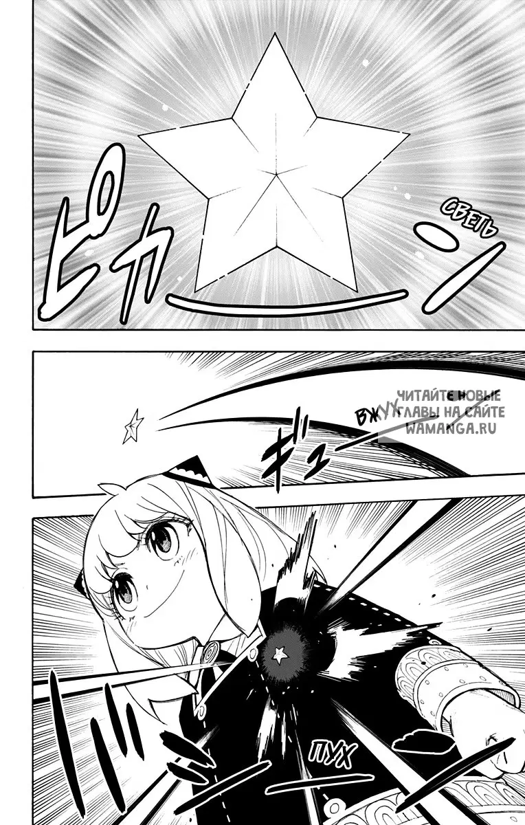 Page 22.000