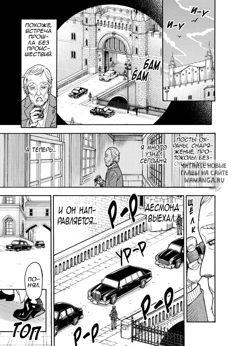 Page 22.000