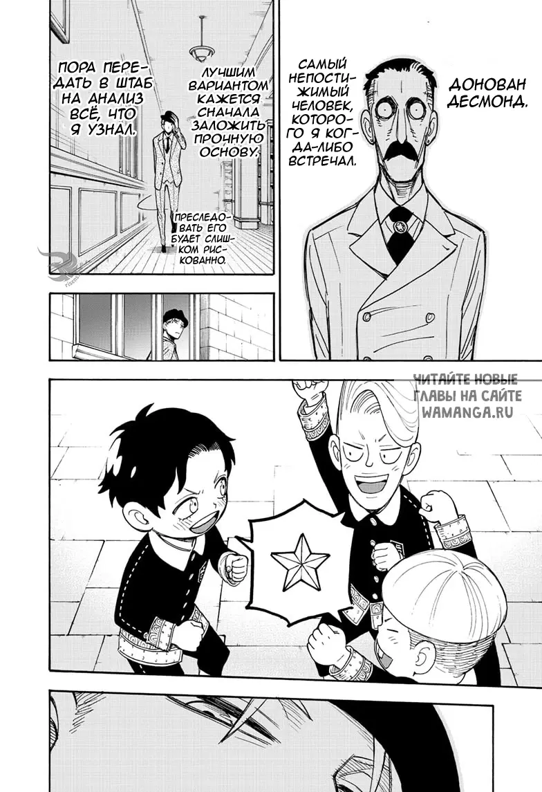 Page 22.000