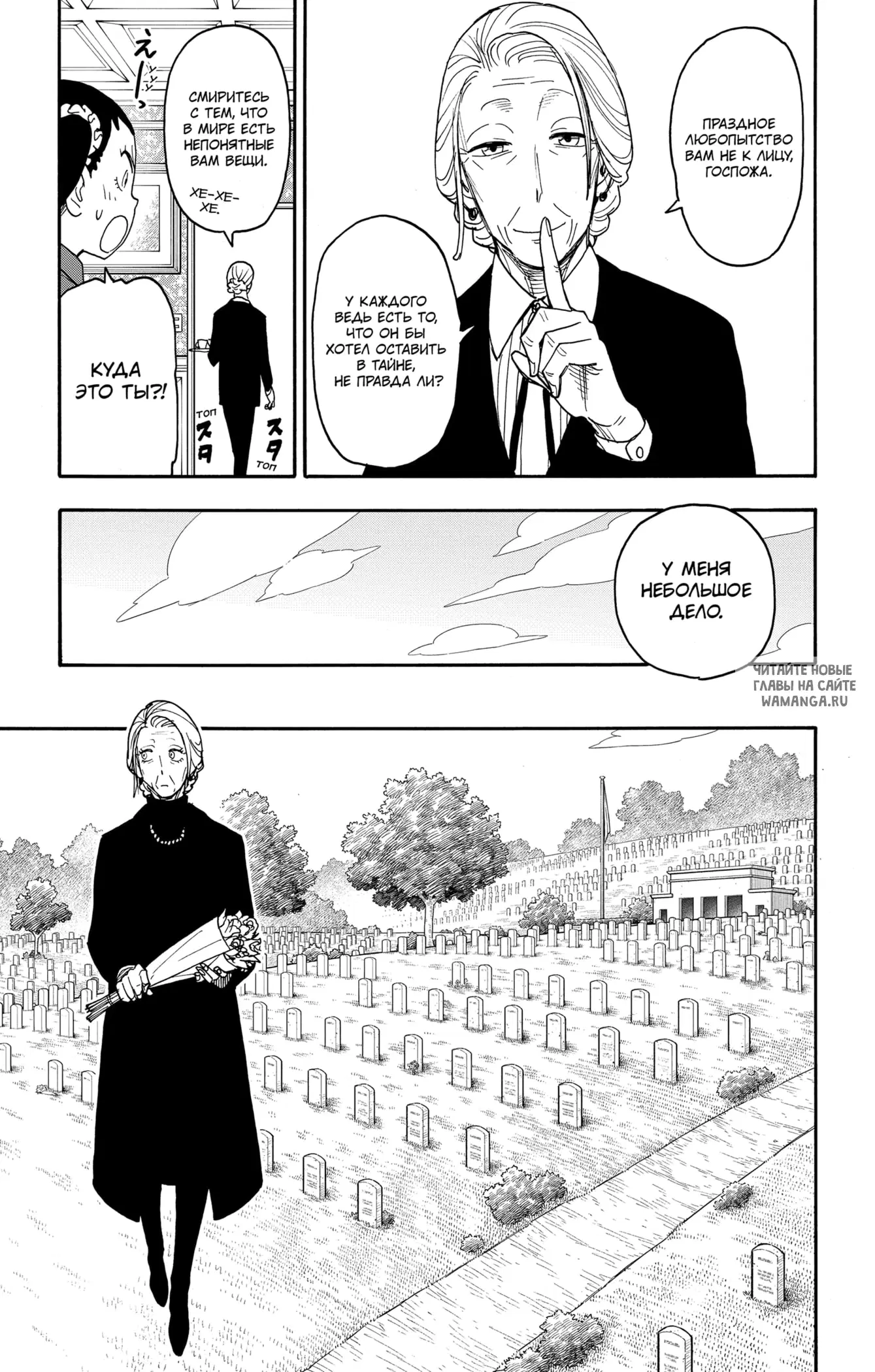 Page 22.000