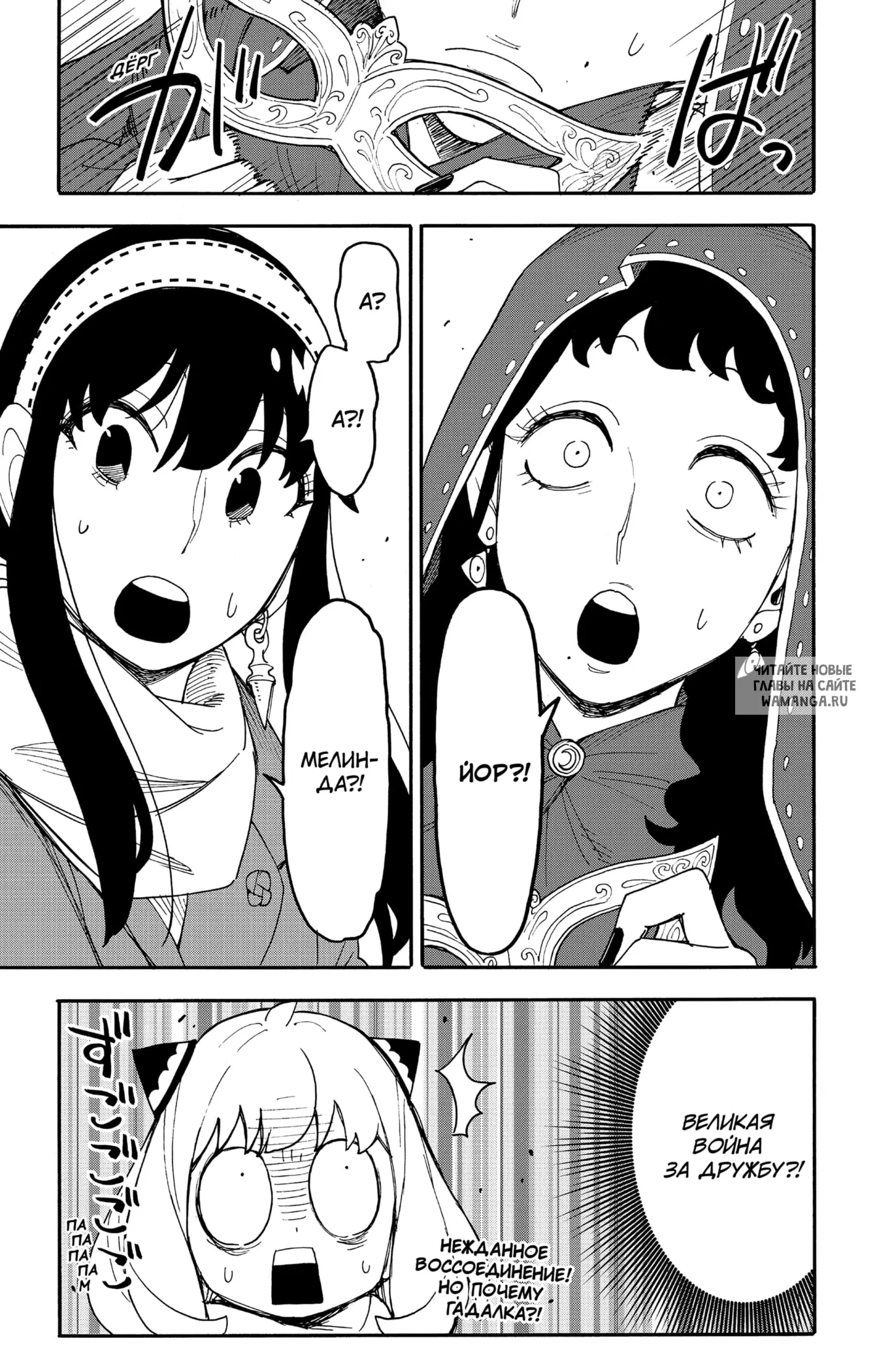Page 22.000