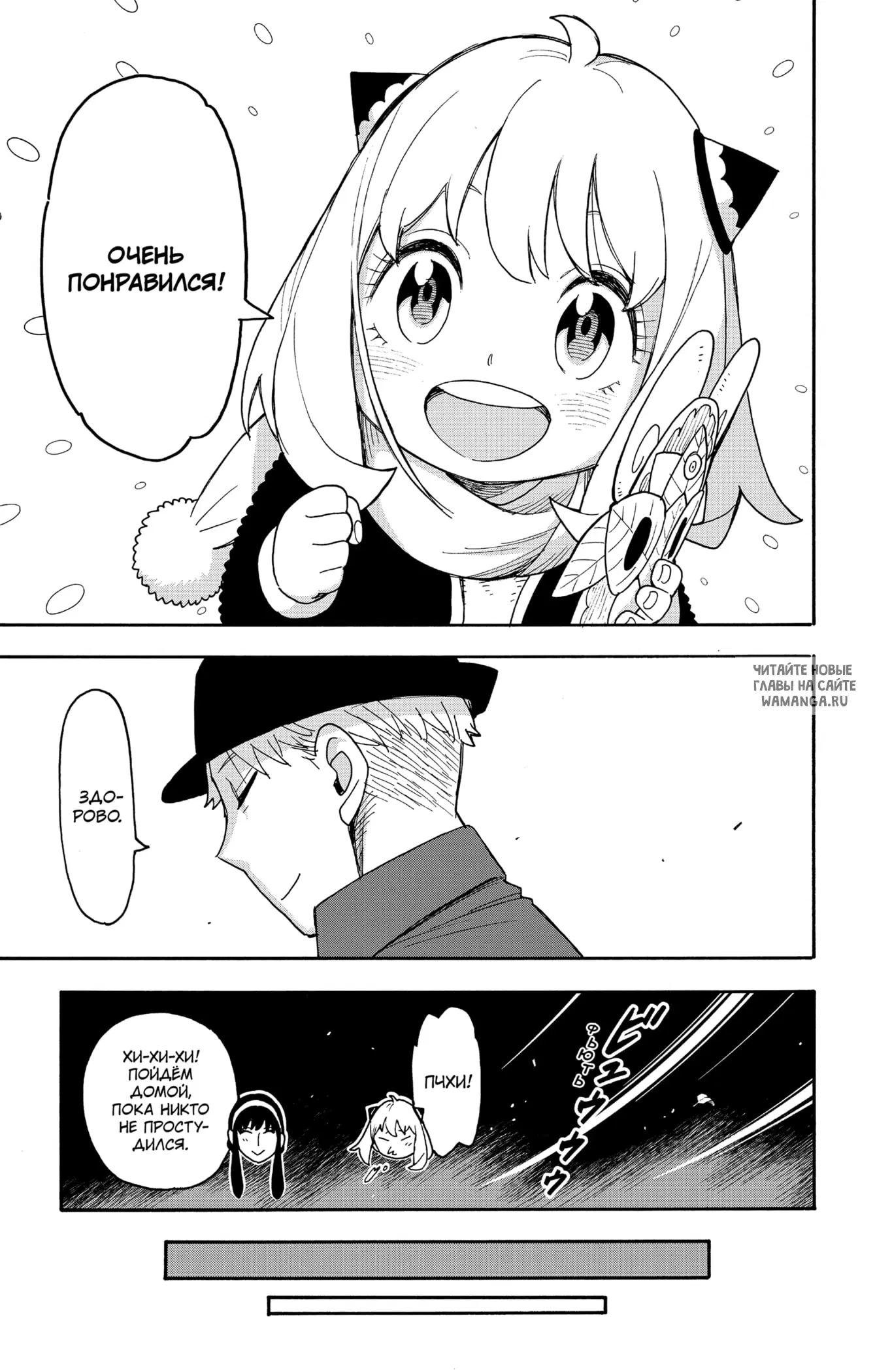 Page 22.000