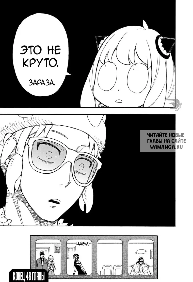 Page 23.000