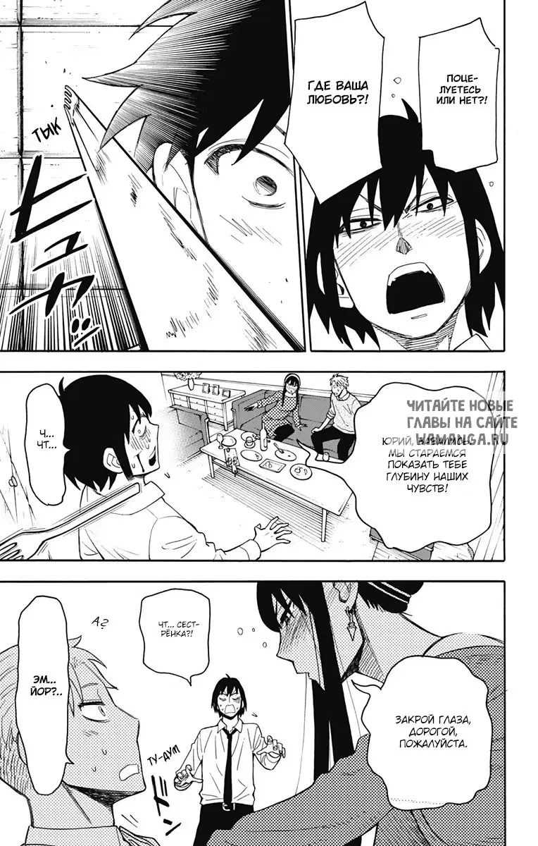Page 3.000