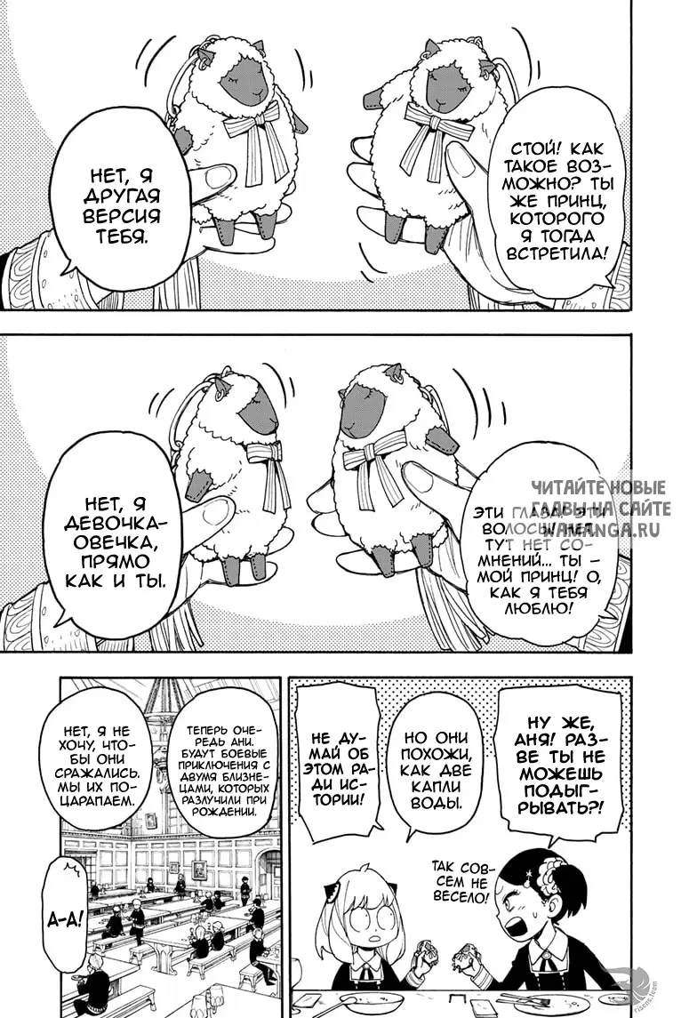 Page 3.000