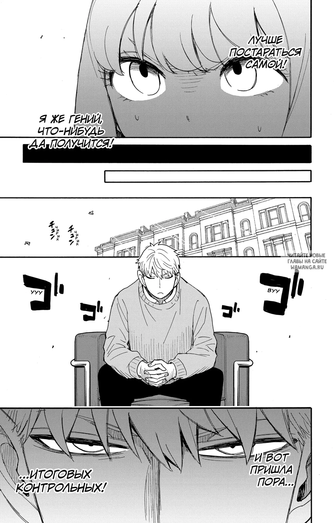 Page 3.000