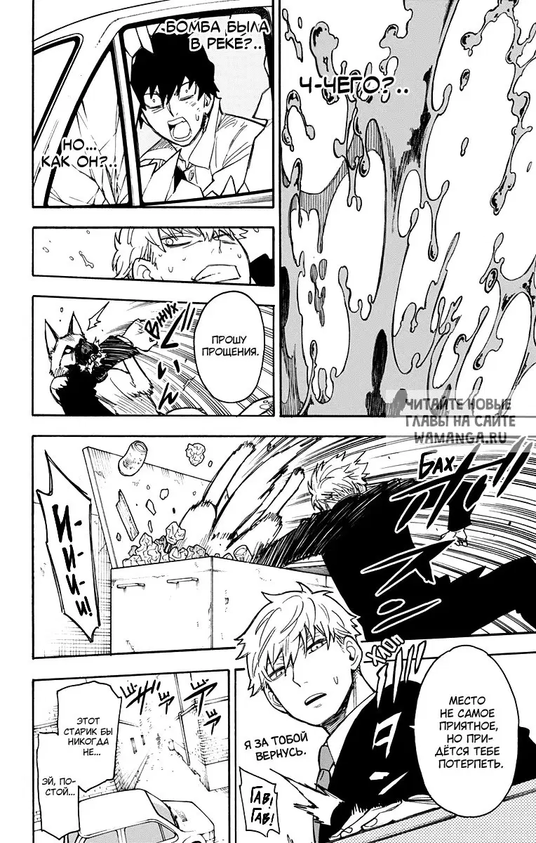 Page 4.000