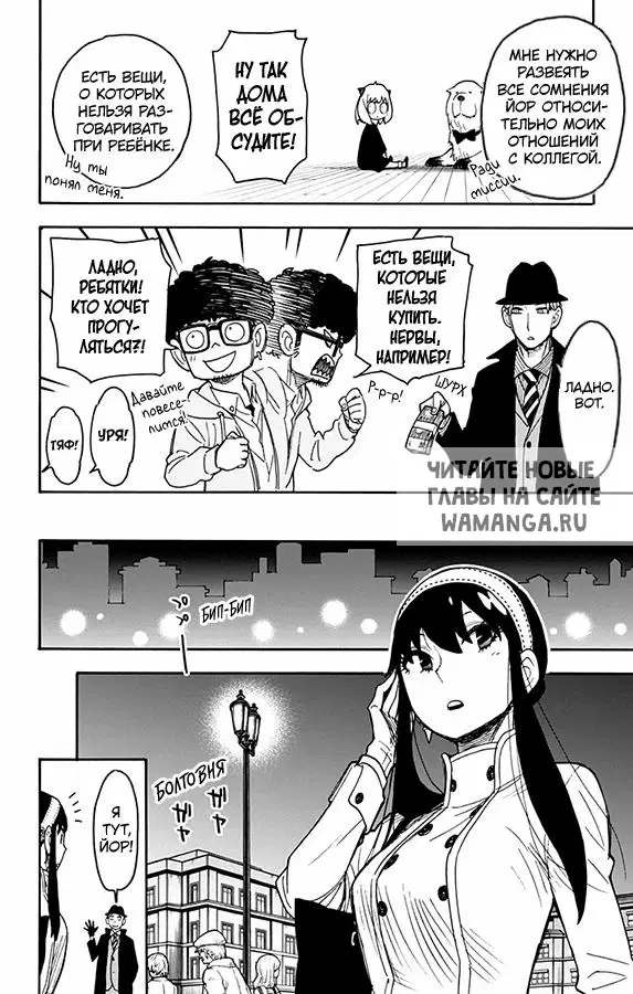 Page 4.000
