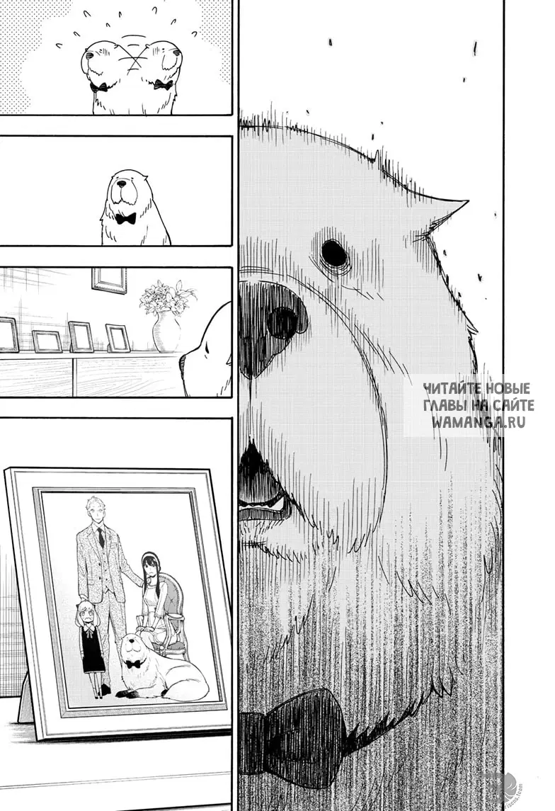 Page 4.000