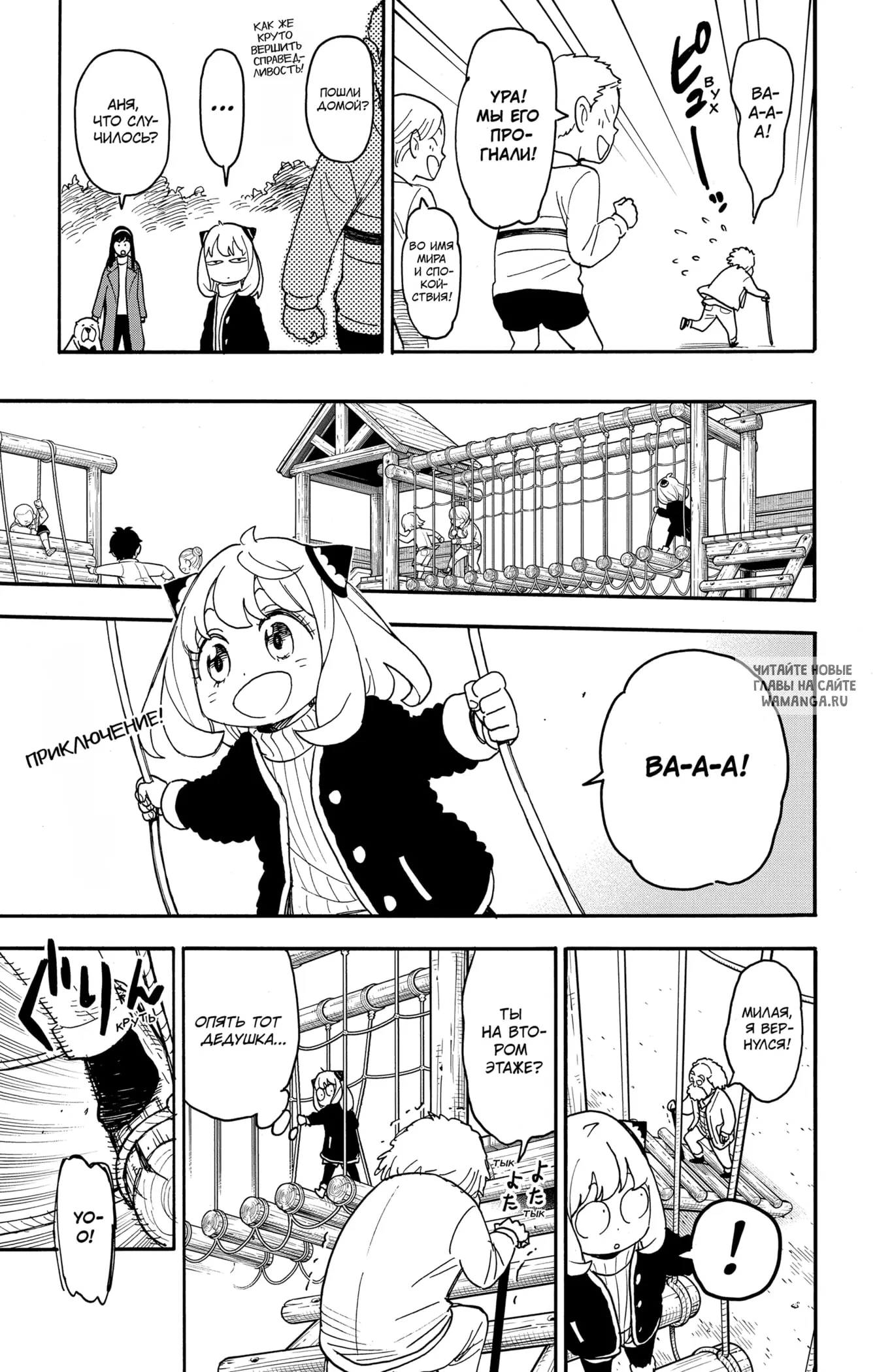 Page 4.000