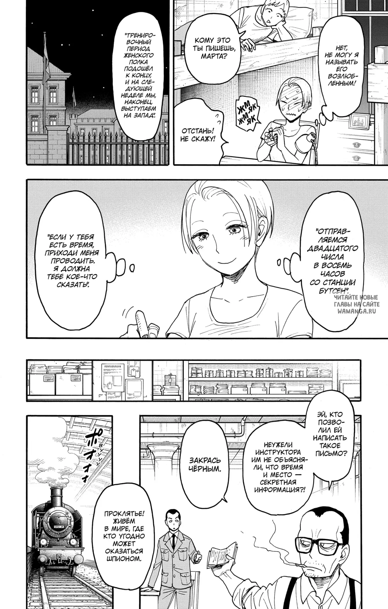 Page 5.000